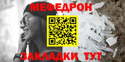 гидропоника Тулун
