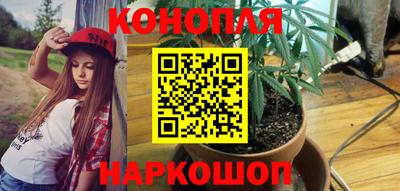 скорость mdpv Усть-Джегута