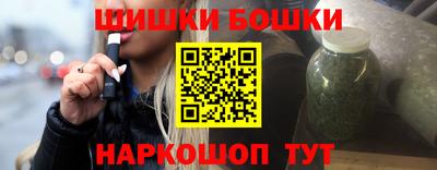 скорость mdpv Усть-Джегута
