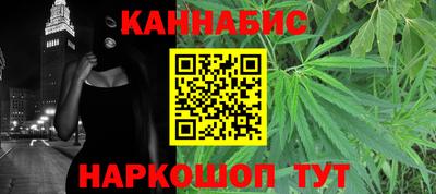 spice Уссурийск