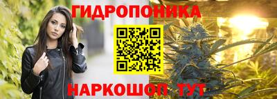 мефедрон Усть-Илимск