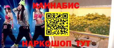 spice Уссурийск