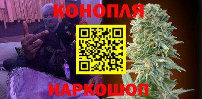 мефедрон Усть-Илимск