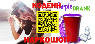 шишки Тула