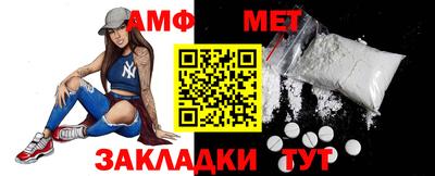 скорость mdpv Усть-Джегута