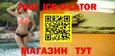 скорость mdpv Усть-Джегута