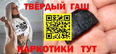 spice Уссурийск