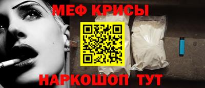 скорость mdpv Усть-Джегута