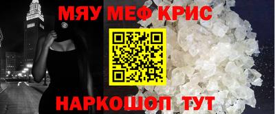 скорость mdpv Усть-Джегута